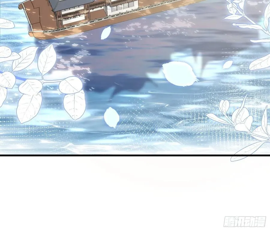 第145话 西凉仙之死 第26页