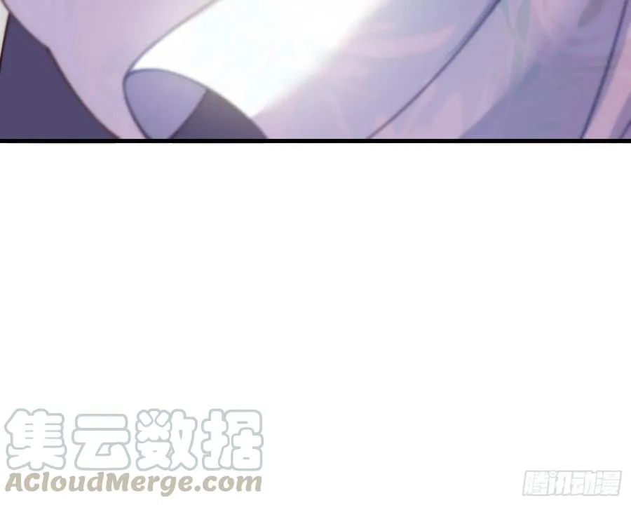 第145话 西凉仙之死 第33页