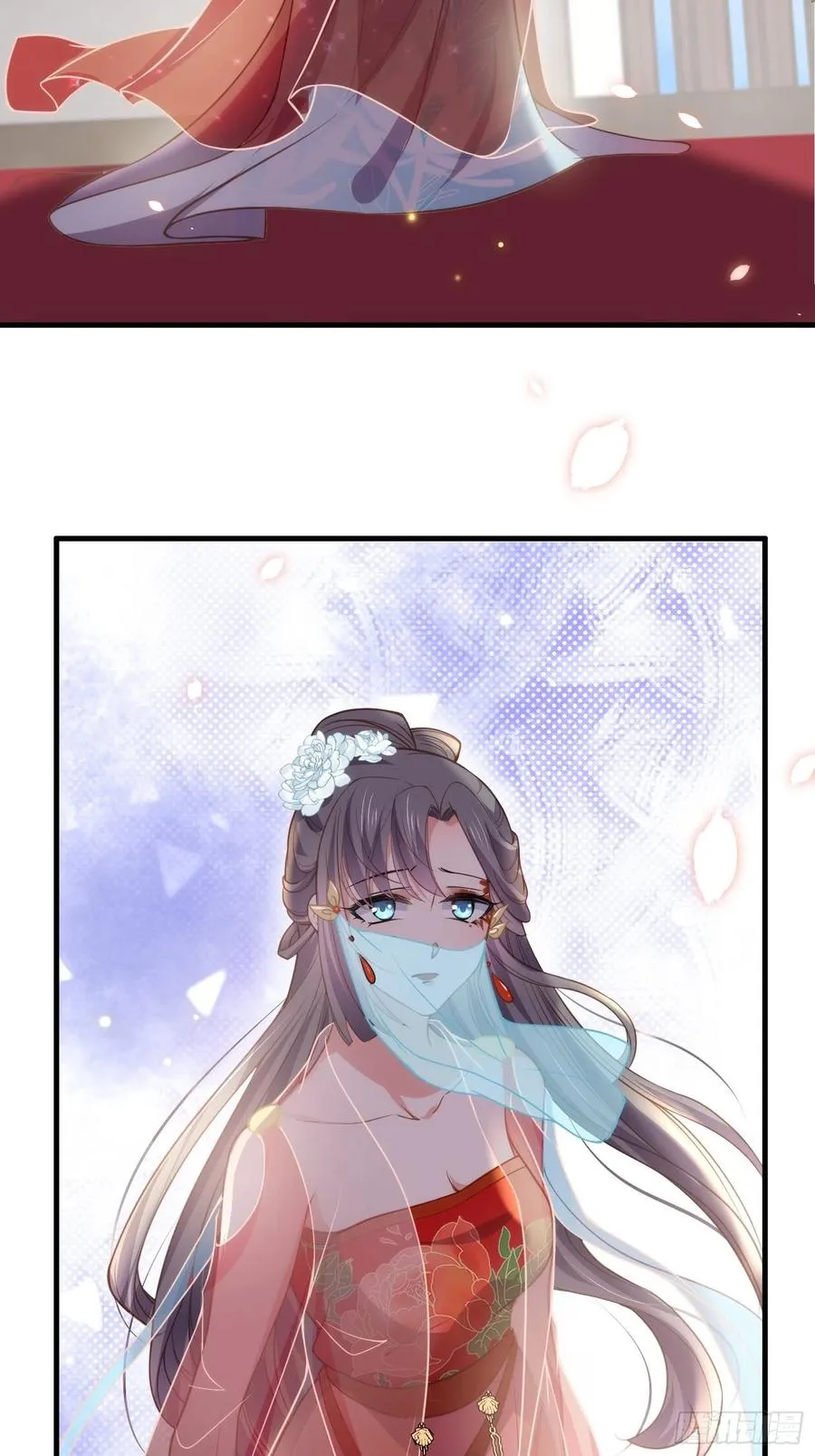 第146话 绿光神教教主 第10页