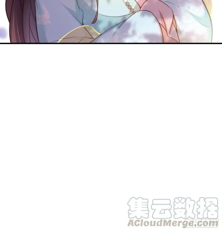 第150话 你敢跟我赌吗？ 第31页