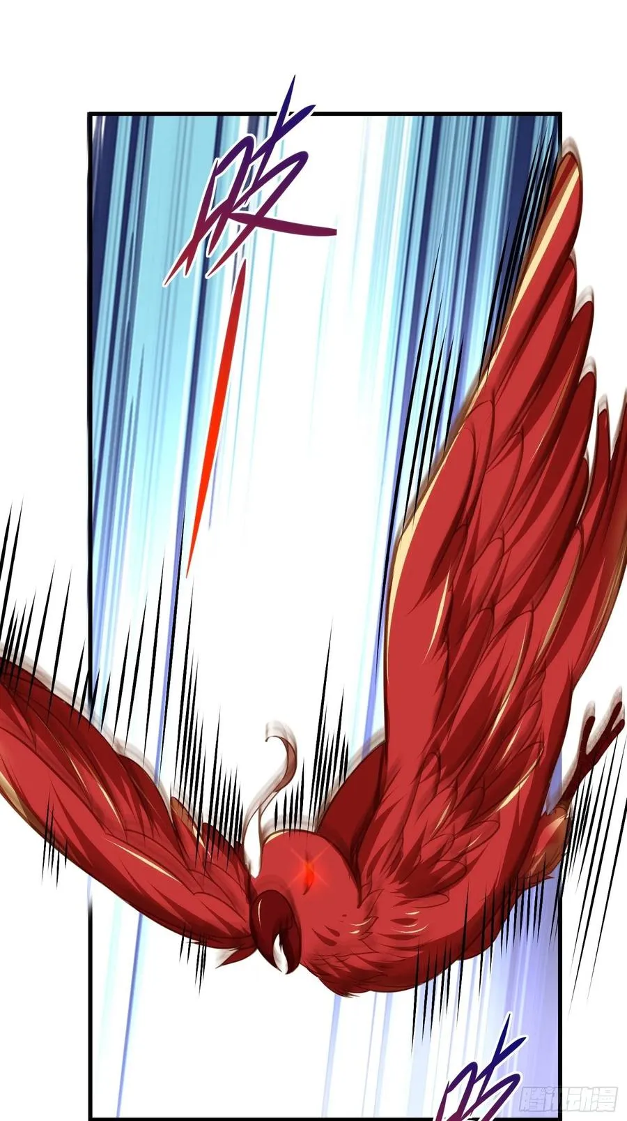 第154话 休妻？和离！ 第2页