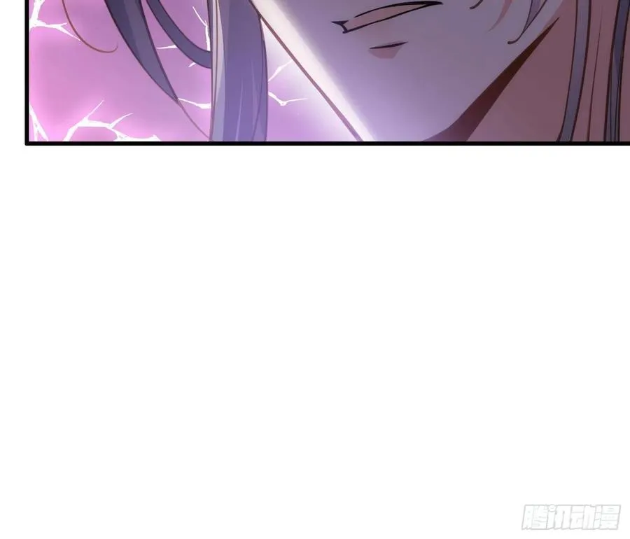 第154话 休妻？和离！ 第6页