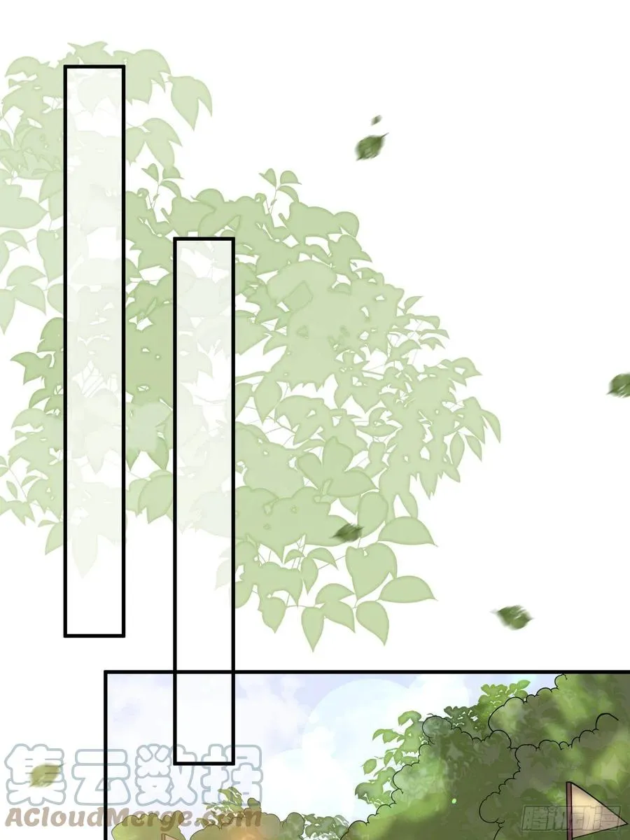 第155话 朕许你和离！ 第17页