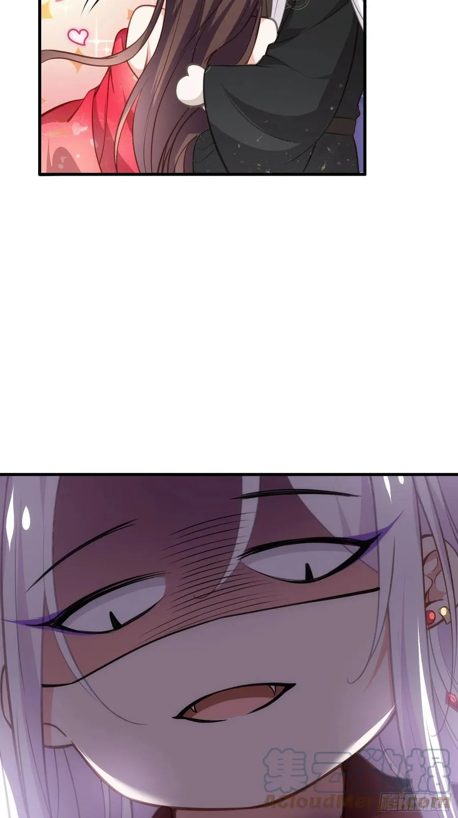第157话 师父饶了徒儿 第27页