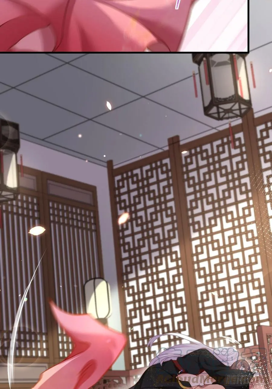 第157话 师父饶了徒儿 第31页