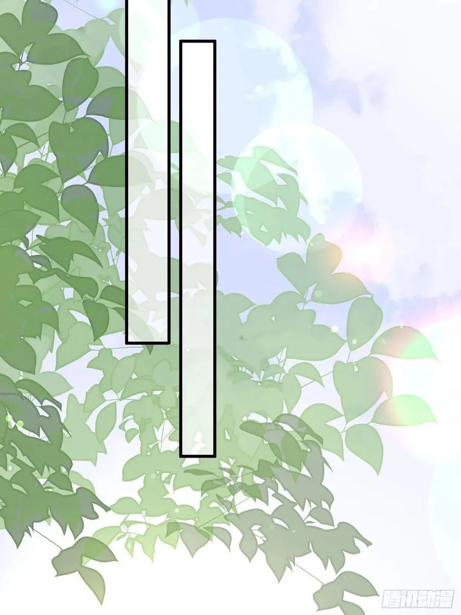 第159话 茉儿失踪 第16页