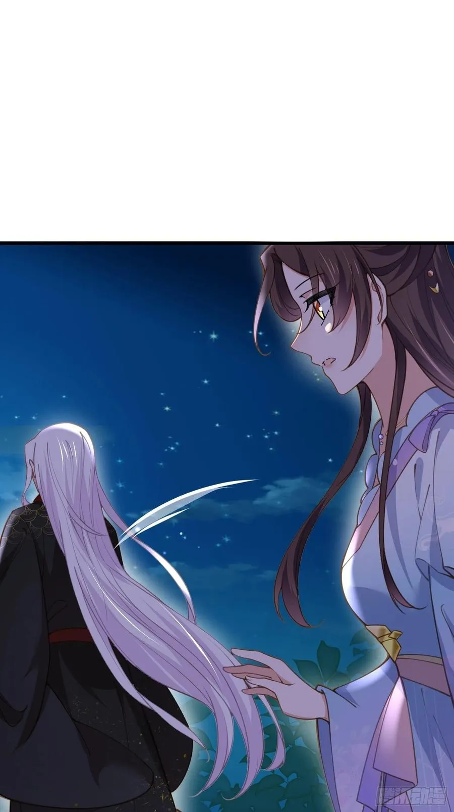 第161话 茉儿强吻？！ 第22页