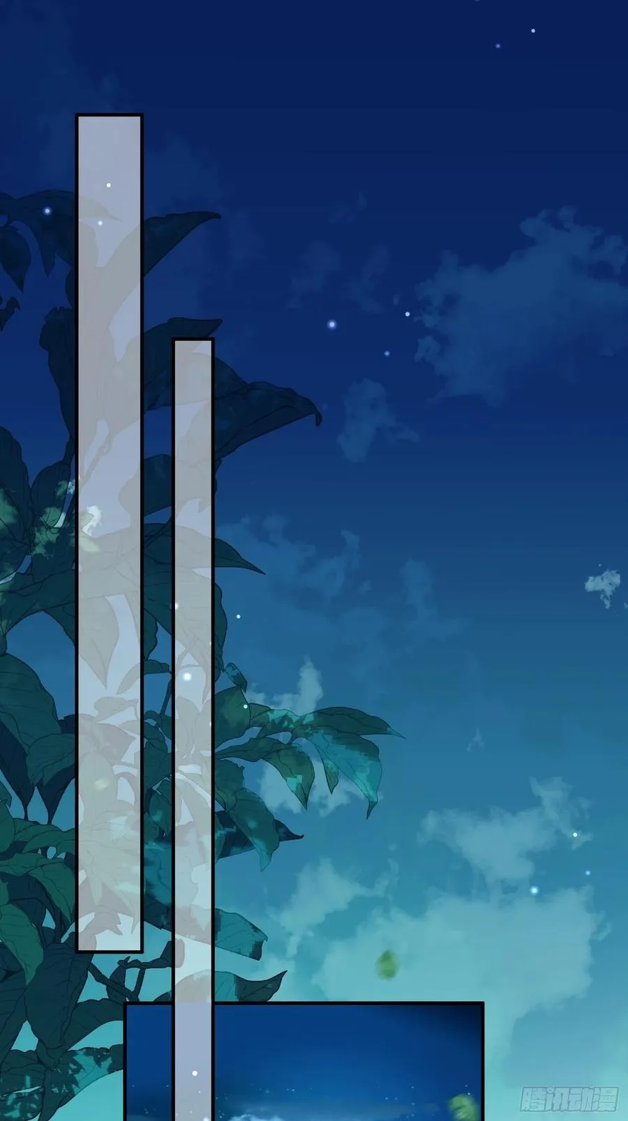 第161话 茉儿强吻？！ 第24页