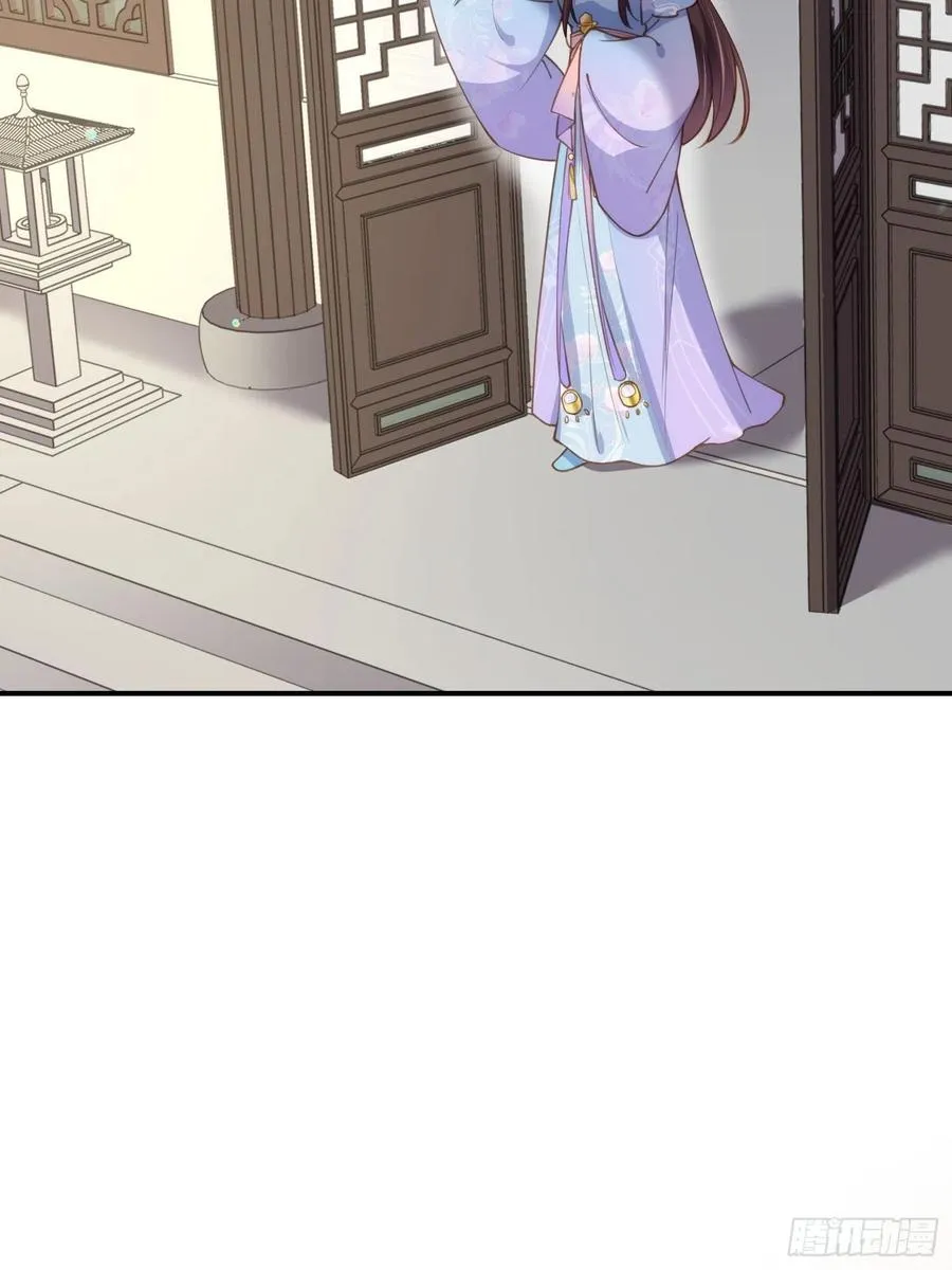 第162话 烈女娇娃 第6页