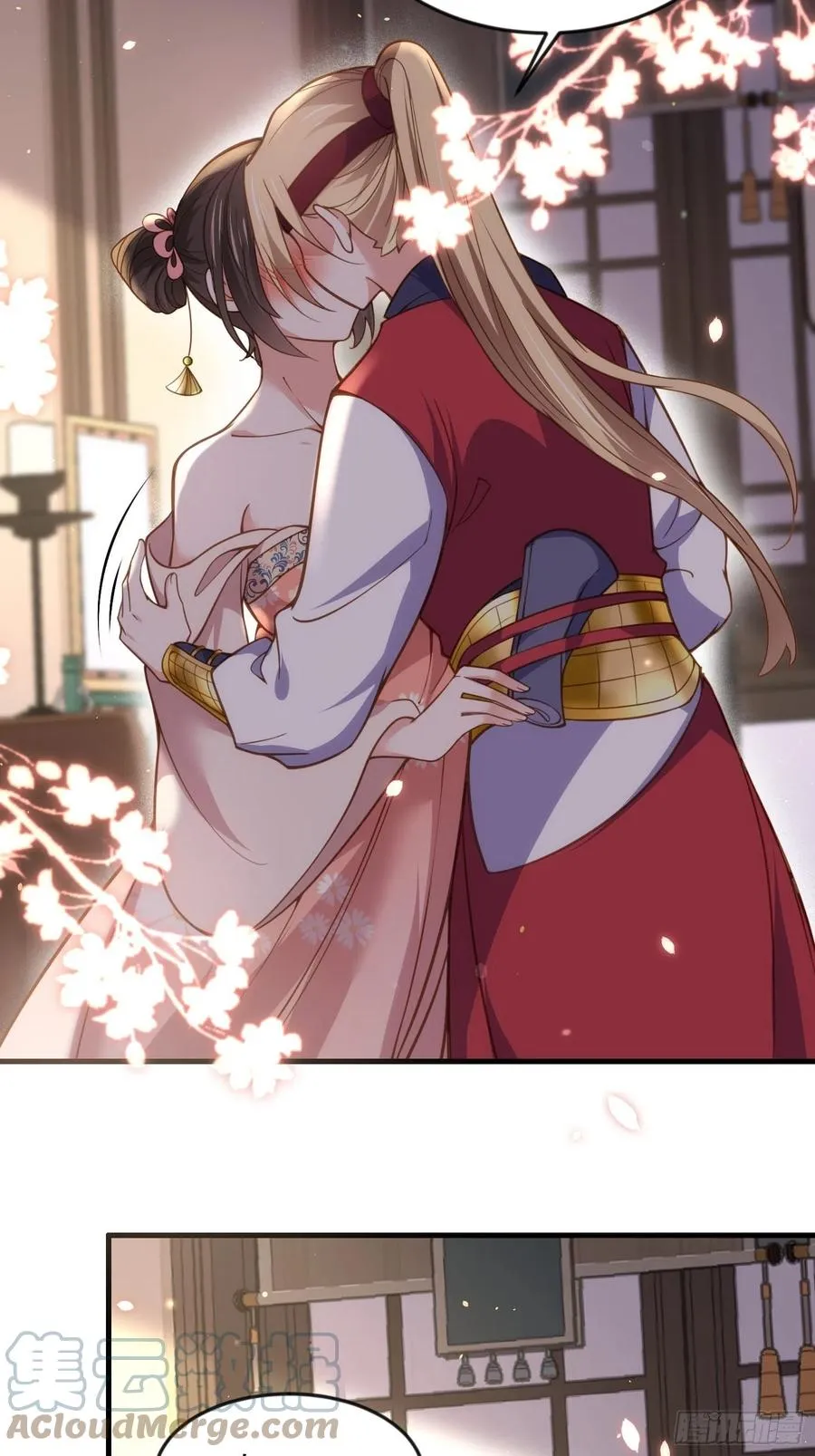第162话 烈女娇娃 第27页