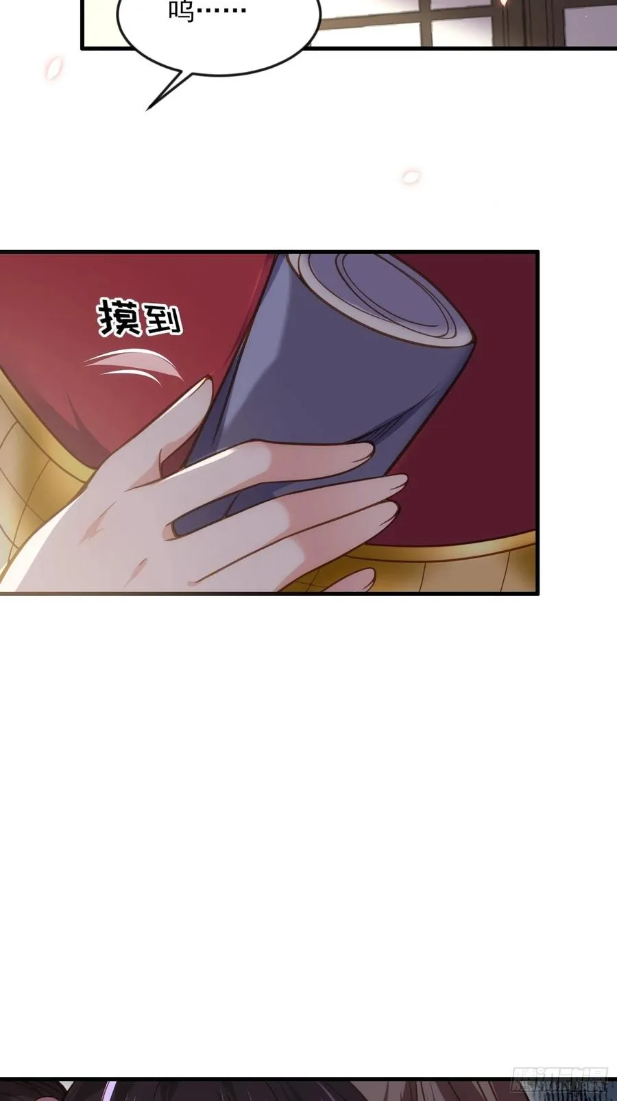 第162话 烈女娇娃 第28页
