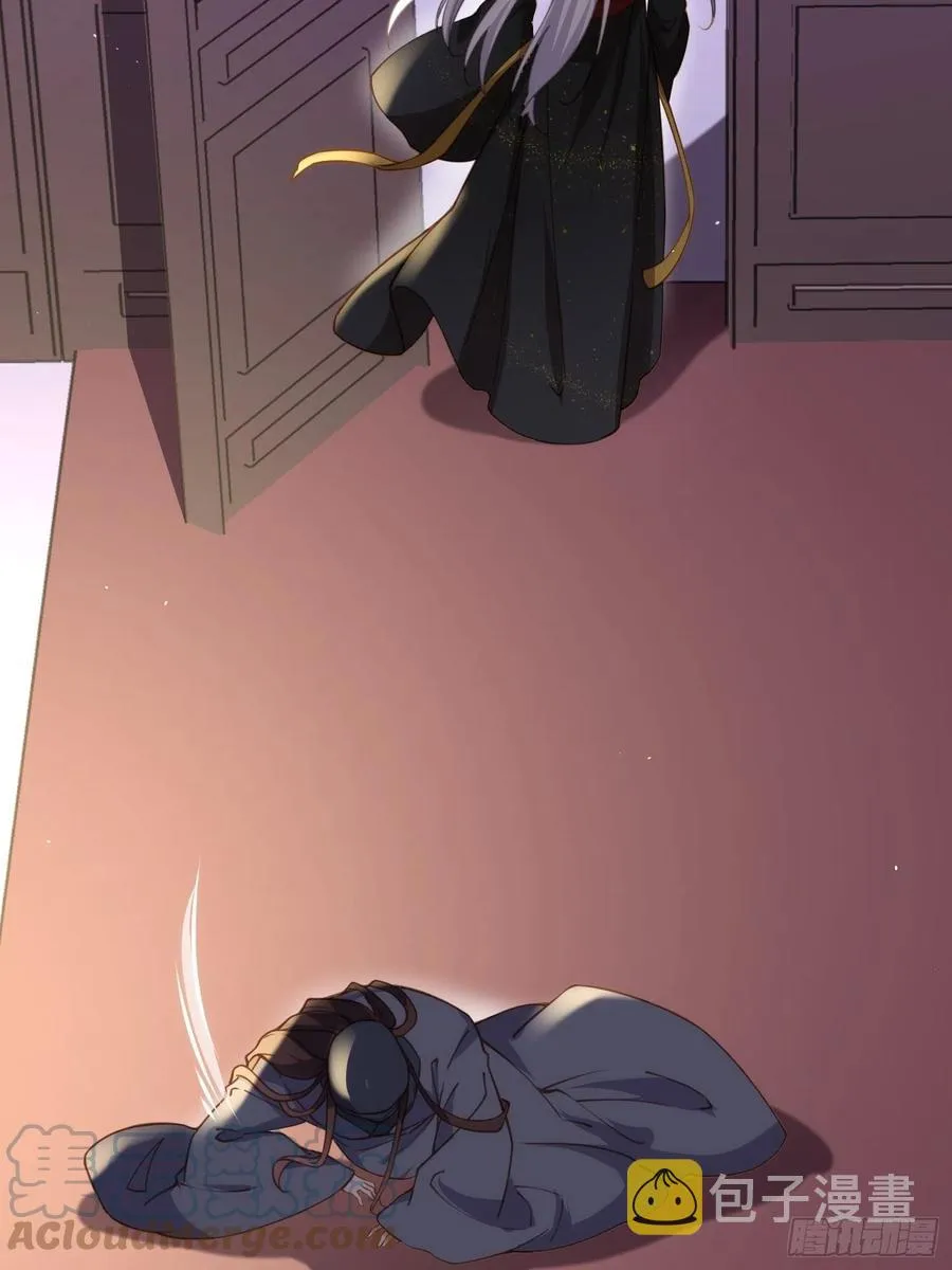 第164话 无法挽回 第17页