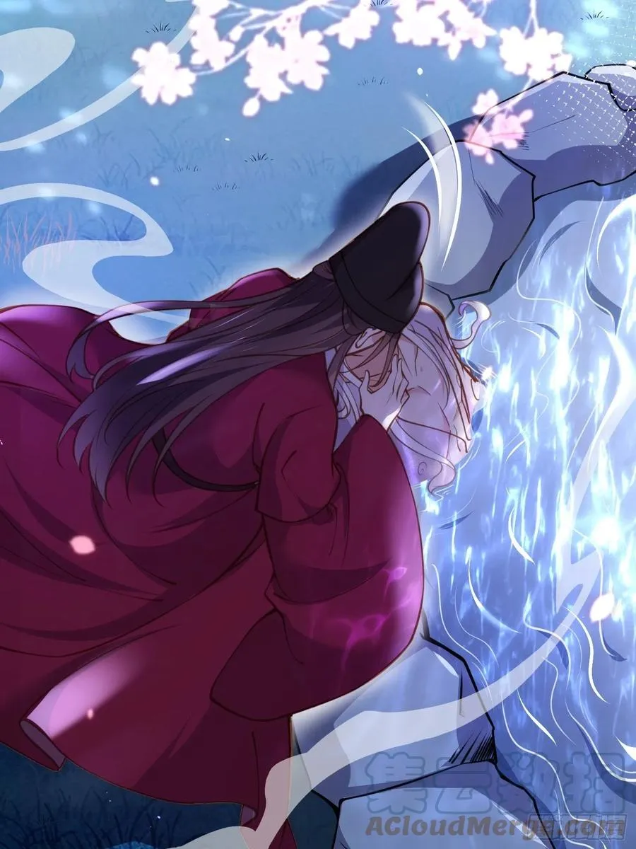 第168话 今日就要欺师 第13页