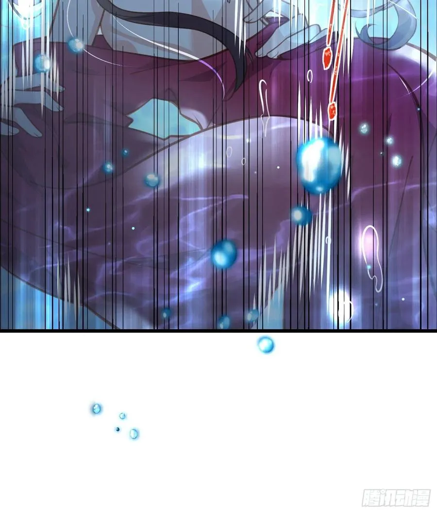 第169话 水中情 第6页