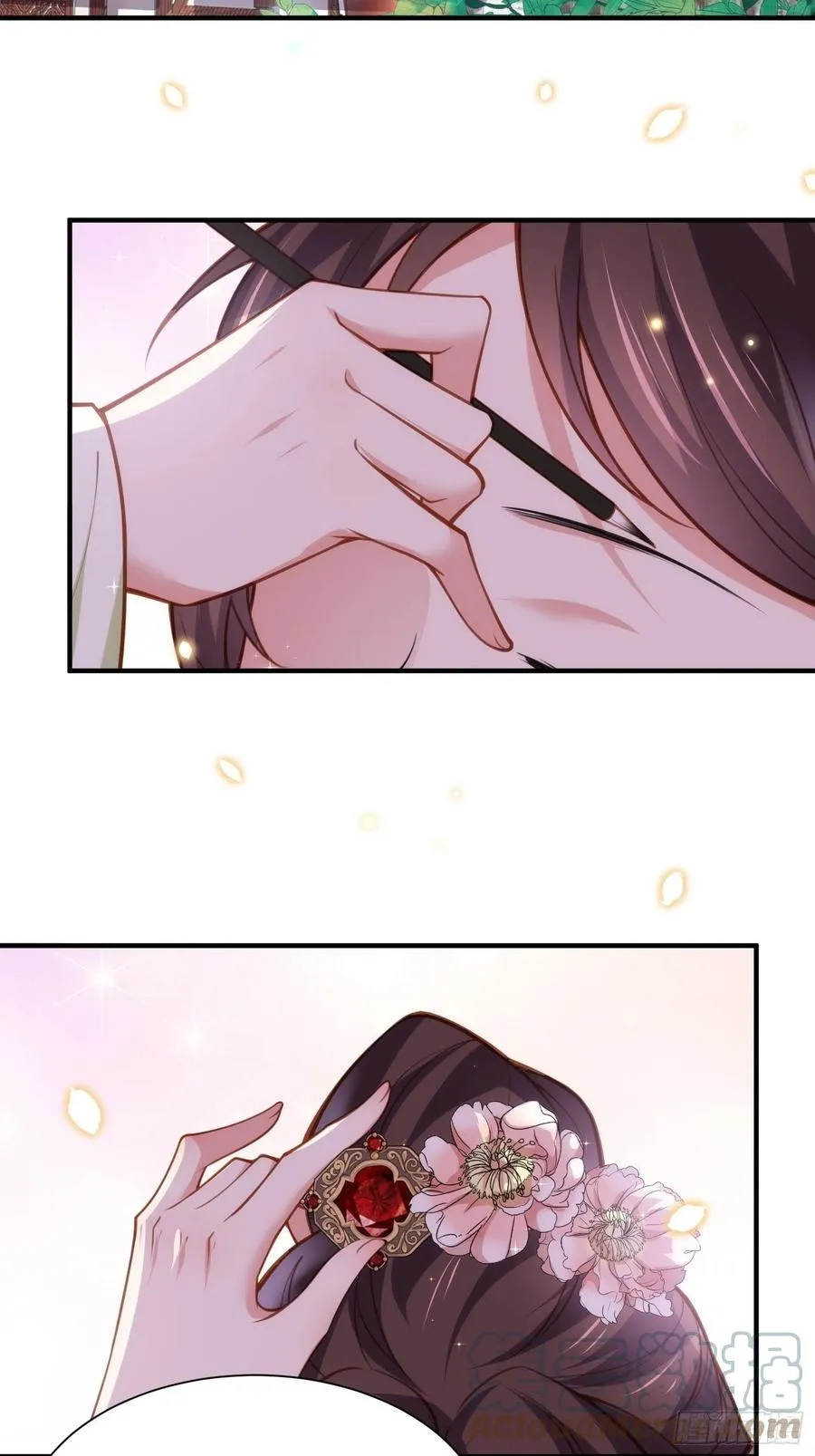 第171话 谁是你的主子 第15页