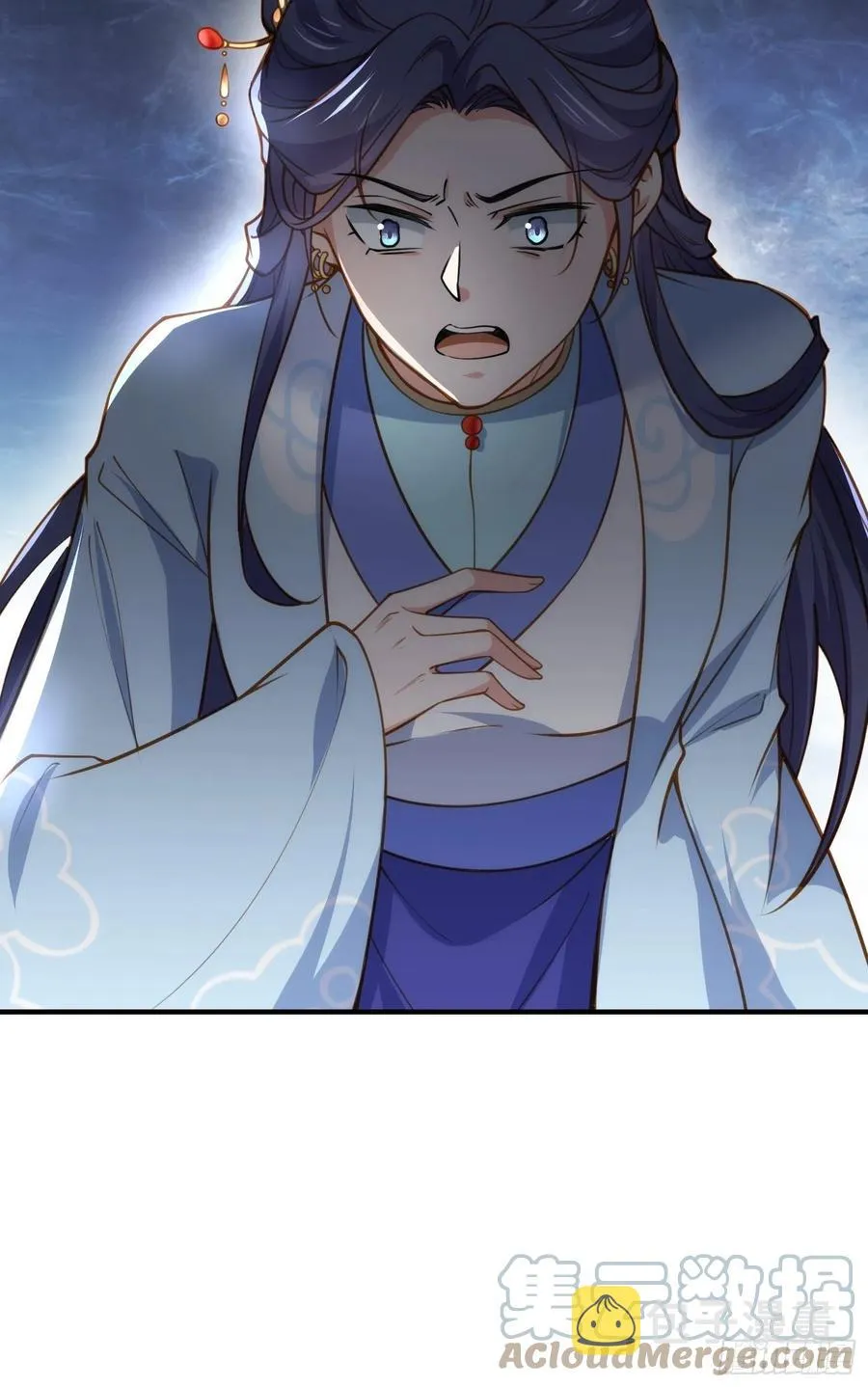 第173话 我爱上郡主了 第5页