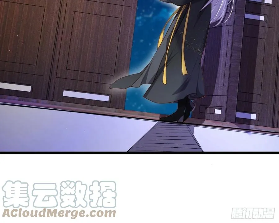 第175话 蓝翎之死 第13页