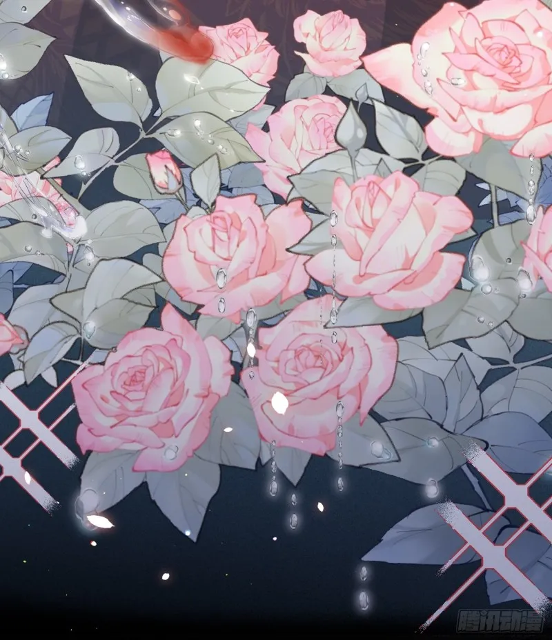 第177话 共度春宵（上） 第8页