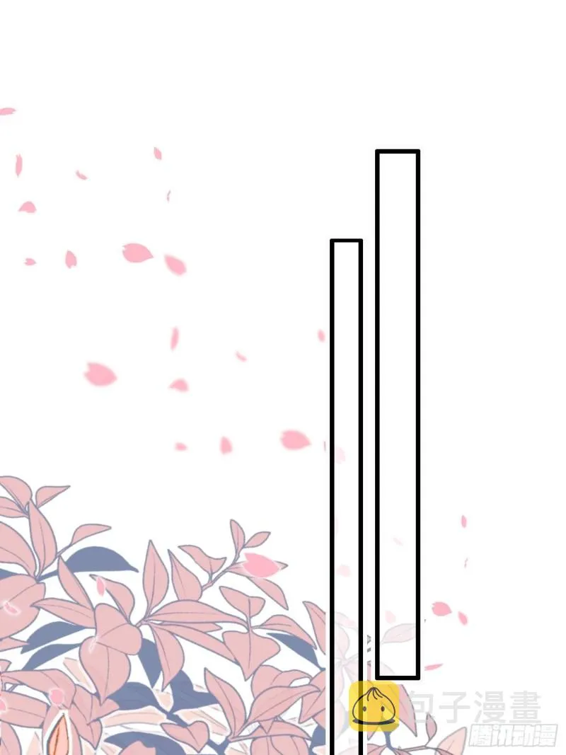 第180话 蓝大夫人死了 第2页