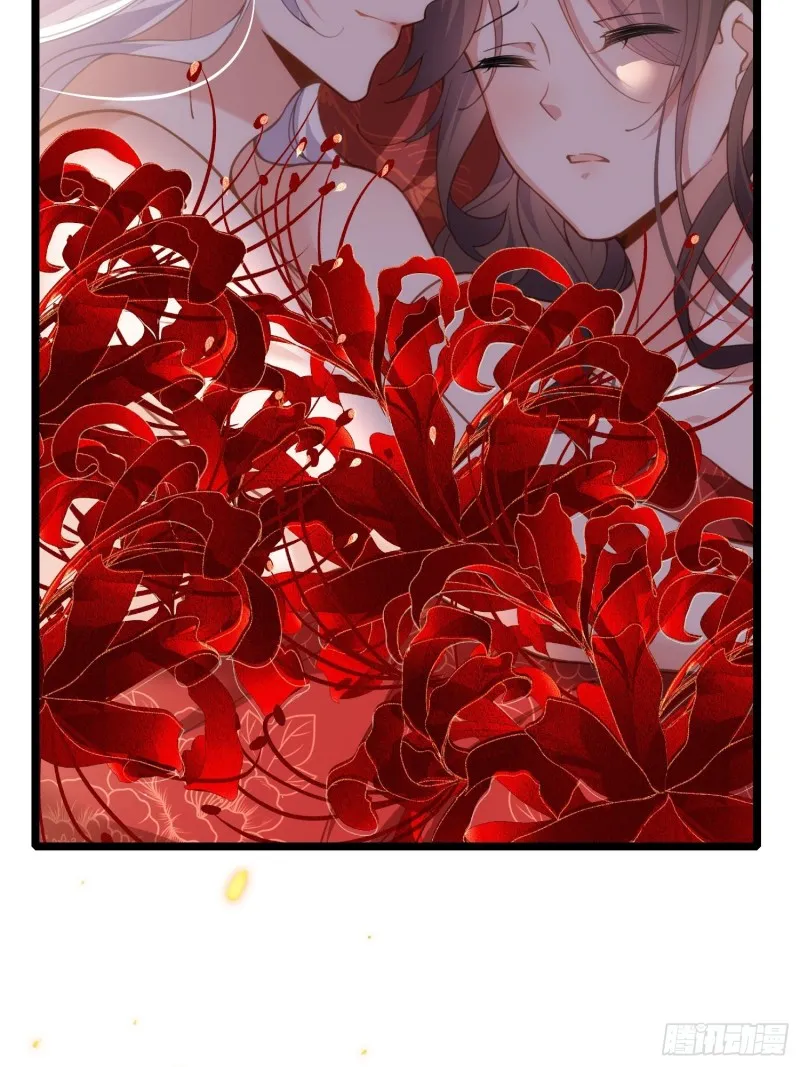 第180话 蓝大夫人死了 第4页