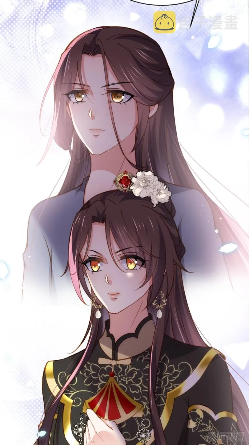 第181话 我为什么要难过 第13页