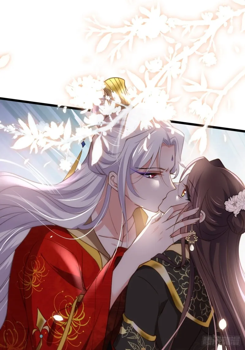 第184话 为师的风格是抢 第10页