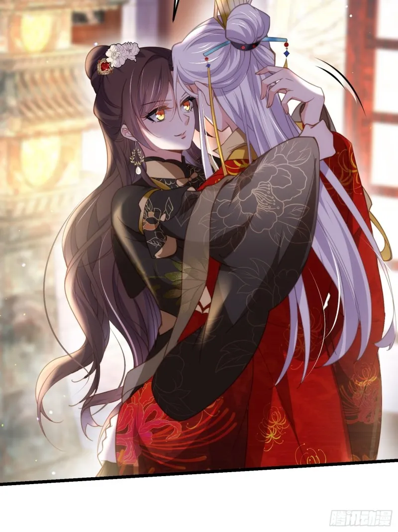 第185话 丫头真是好算计 第3页