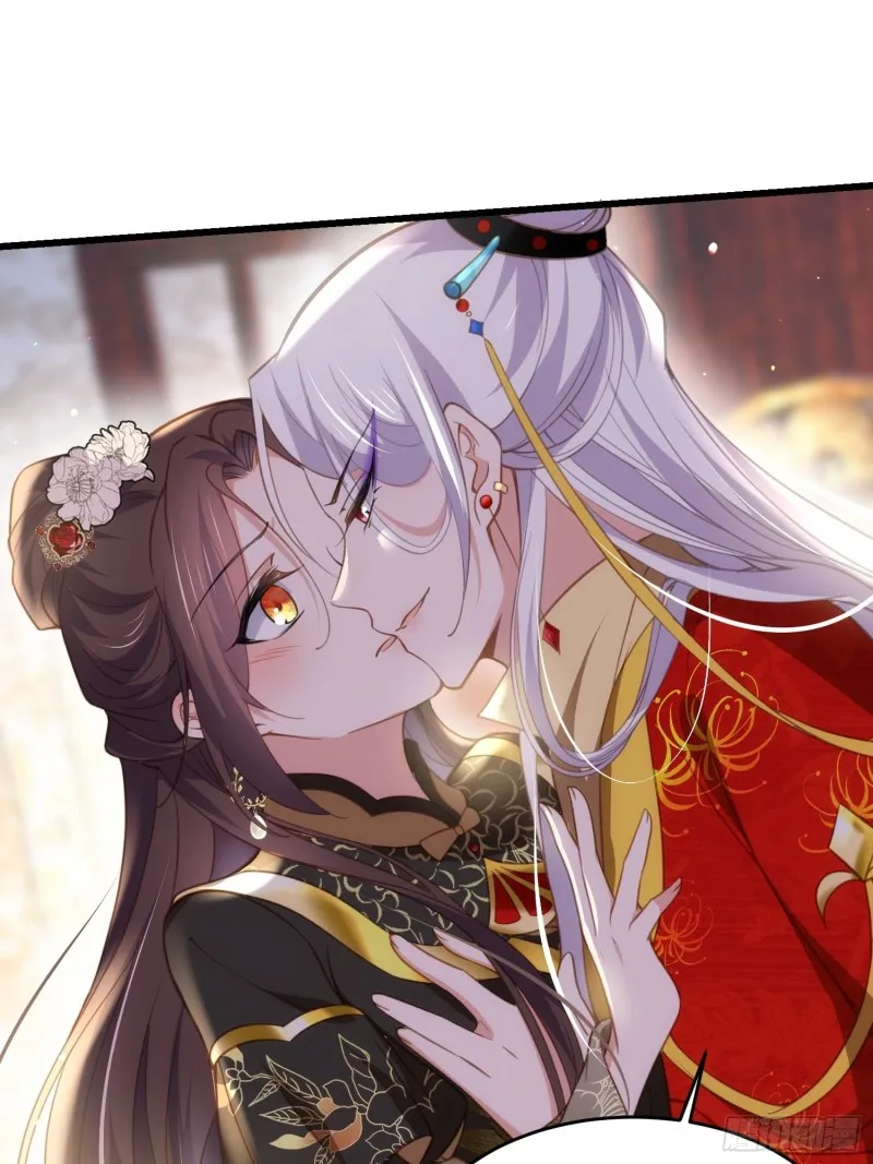 第185话 丫头真是好算计 第4页
