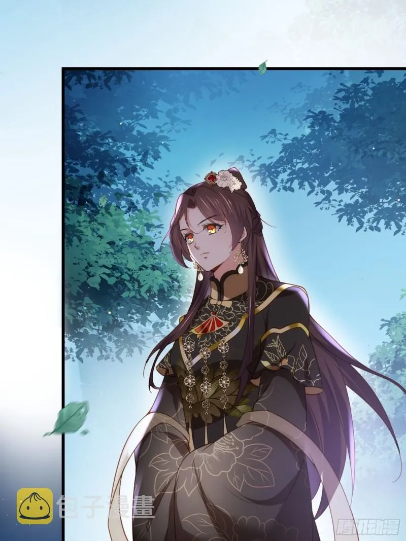 第185话 丫头真是好算计 第23页