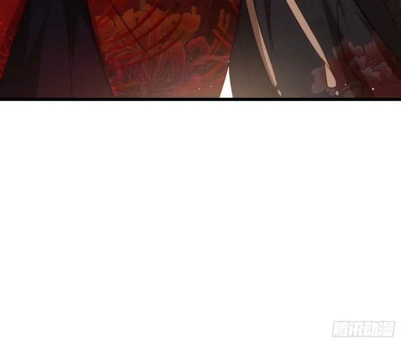 第186话 你的命是我的 第19页