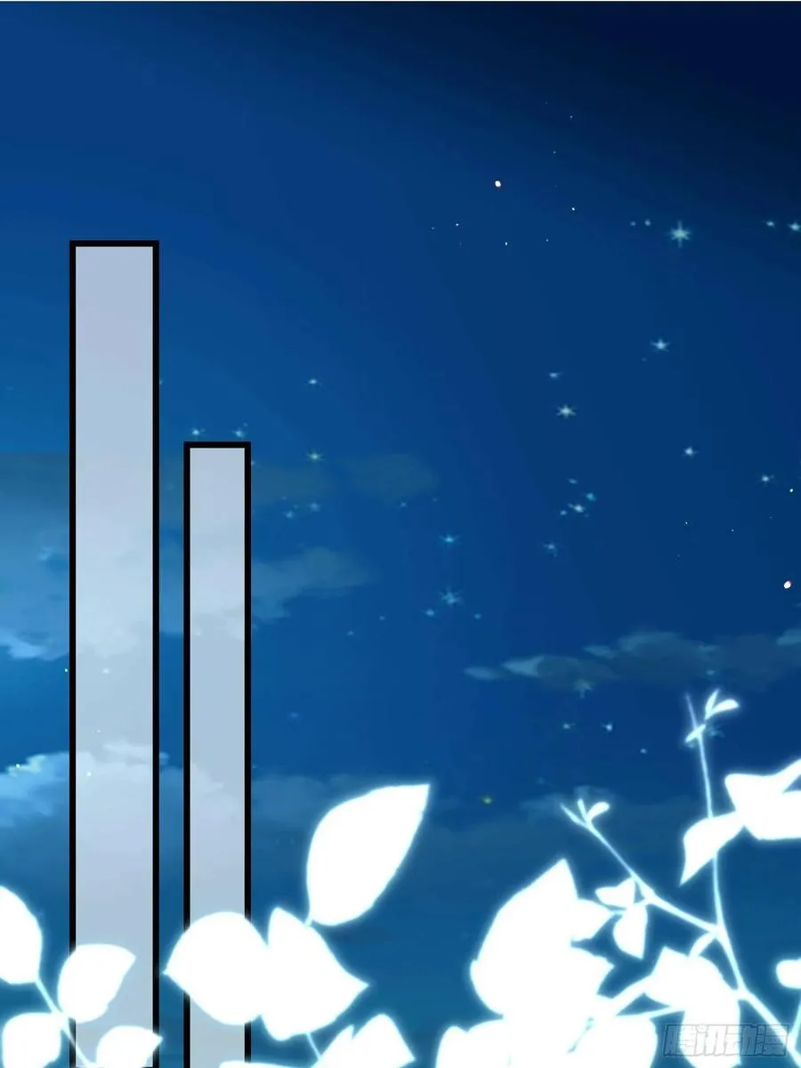 第187话 宠爱 第2页