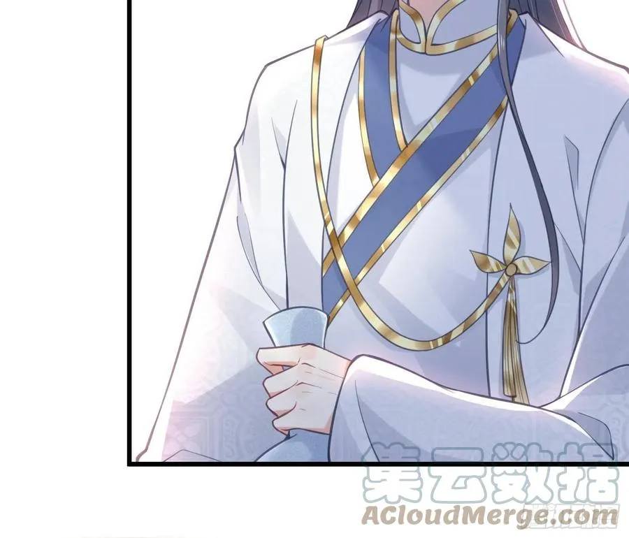 第187话 宠爱 第27页