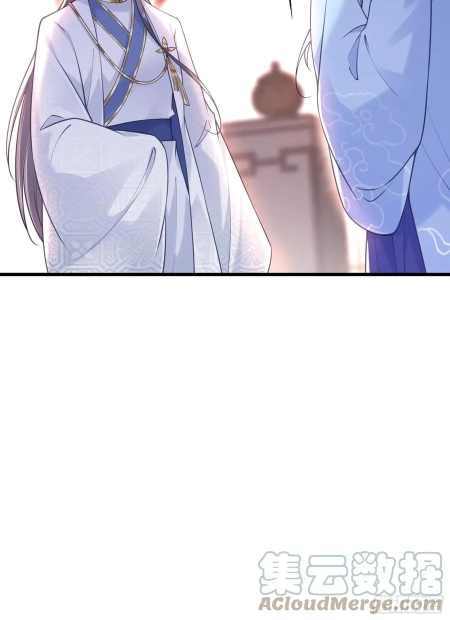 第187话 宠爱 第31页