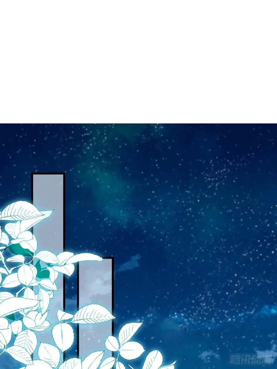第188话 下地狱赔罪 第22页
