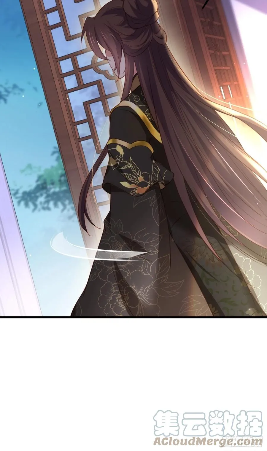 第188话 下地狱赔罪 第31页