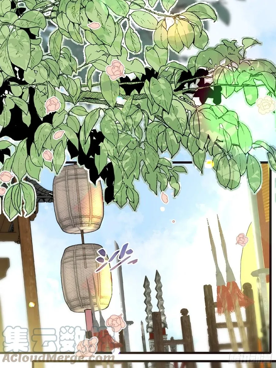 第192话 成为我的女人 第3页