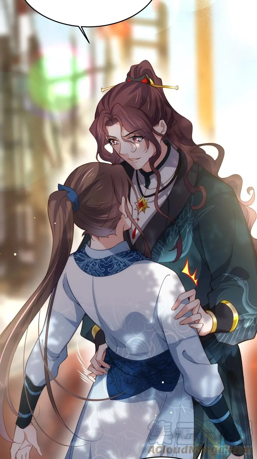 第192话 成为我的女人 第17页