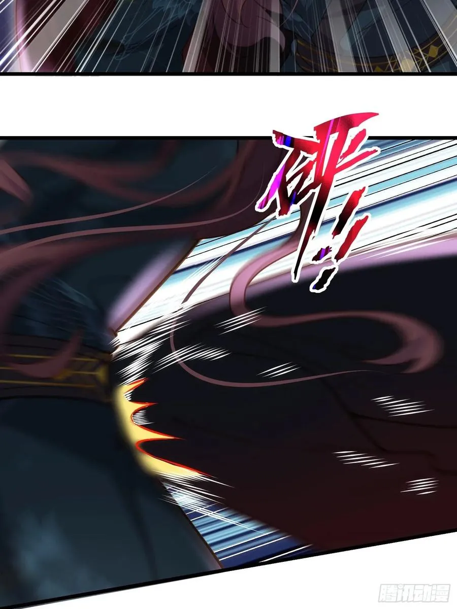 第193话 让为师心怜不已 第18页