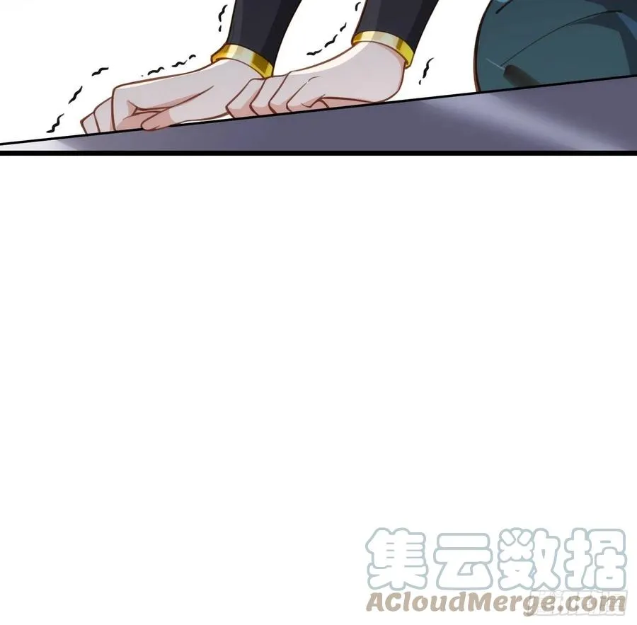 第193话 让为师心怜不已 第33页