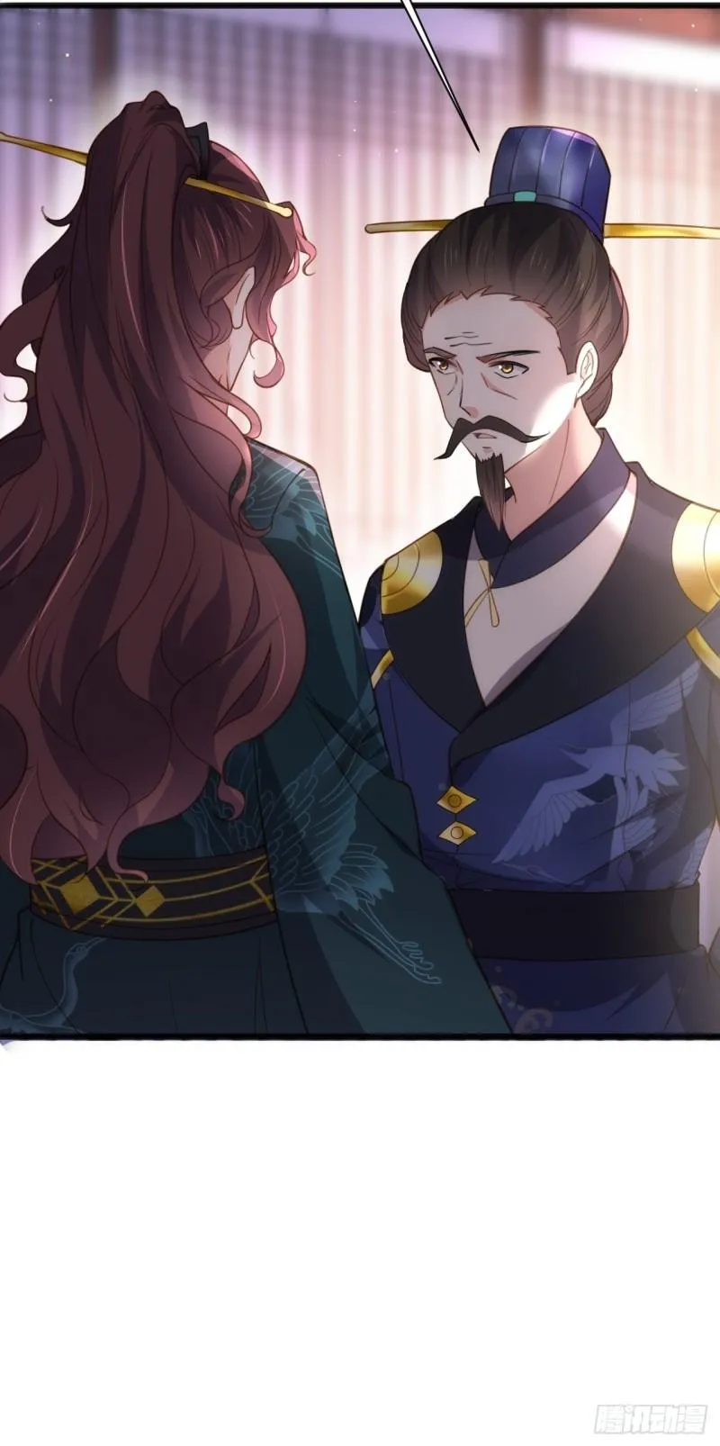 第194话 打包送给为师 第32页