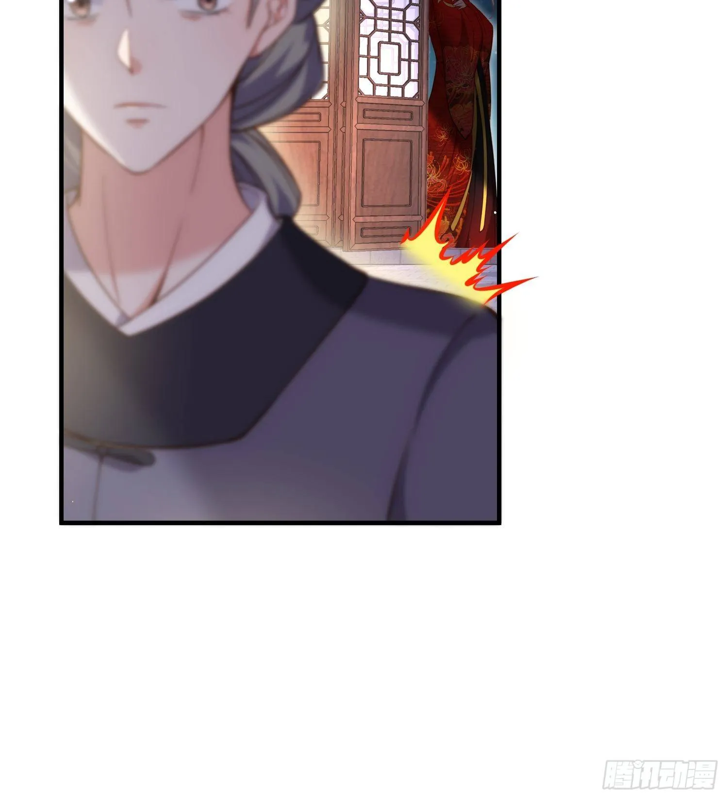 第198话 忘川水 第20页