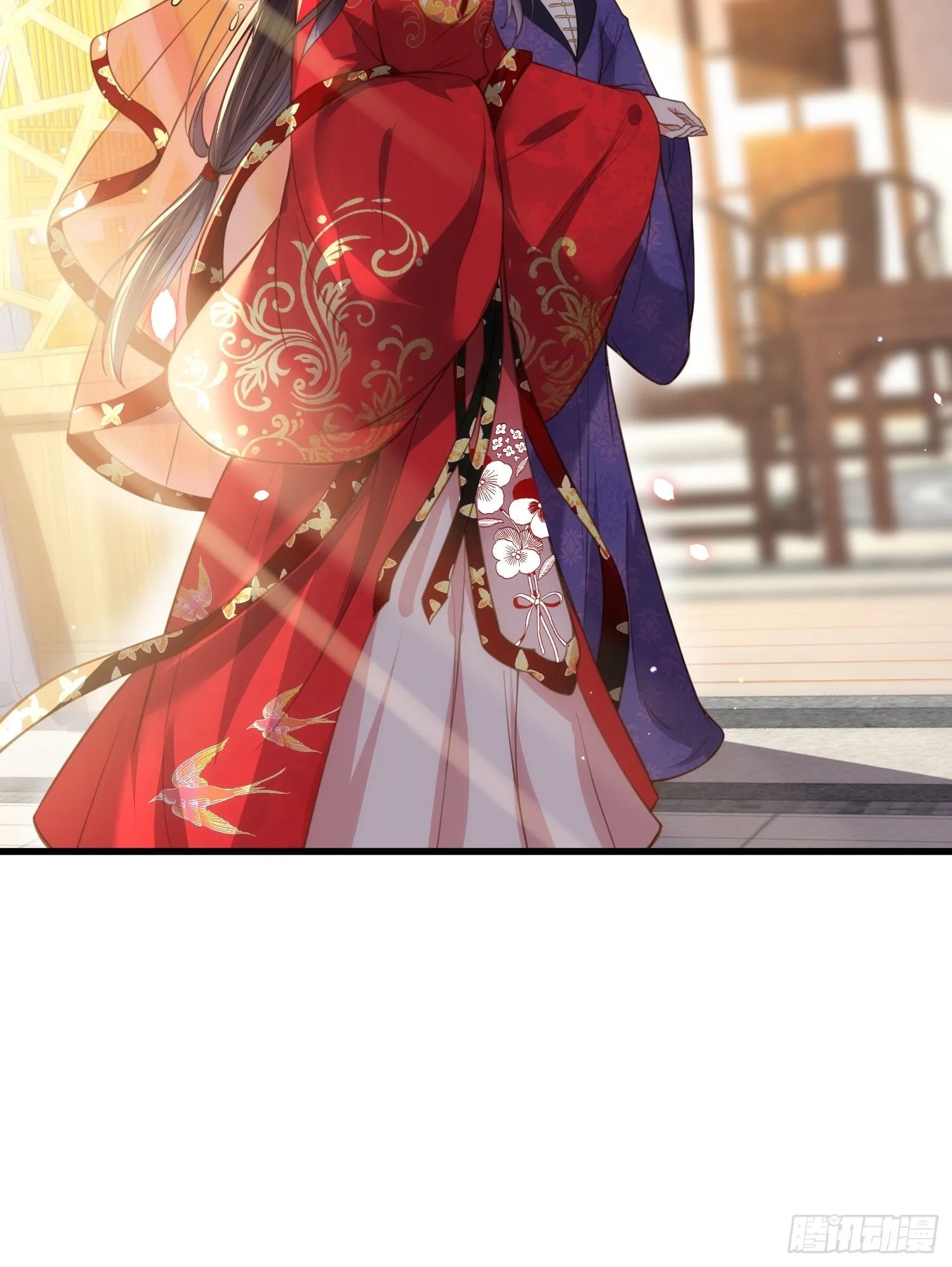 第199话 茉儿二婚 第11页
