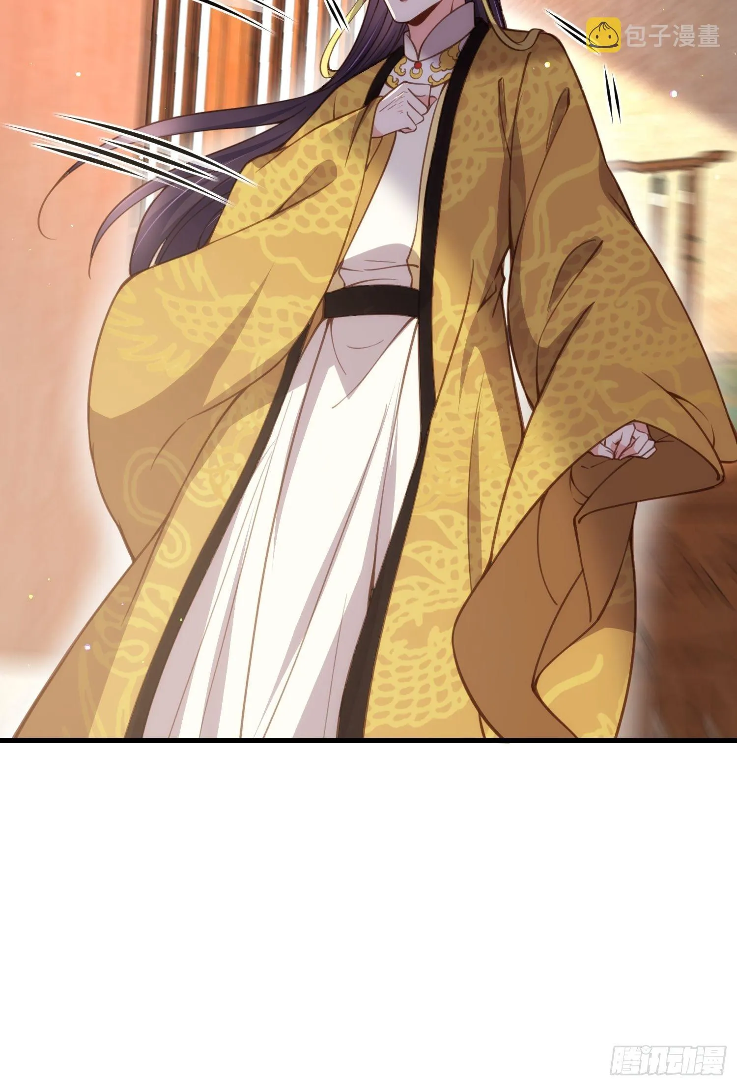 第199话 茉儿二婚 第26页