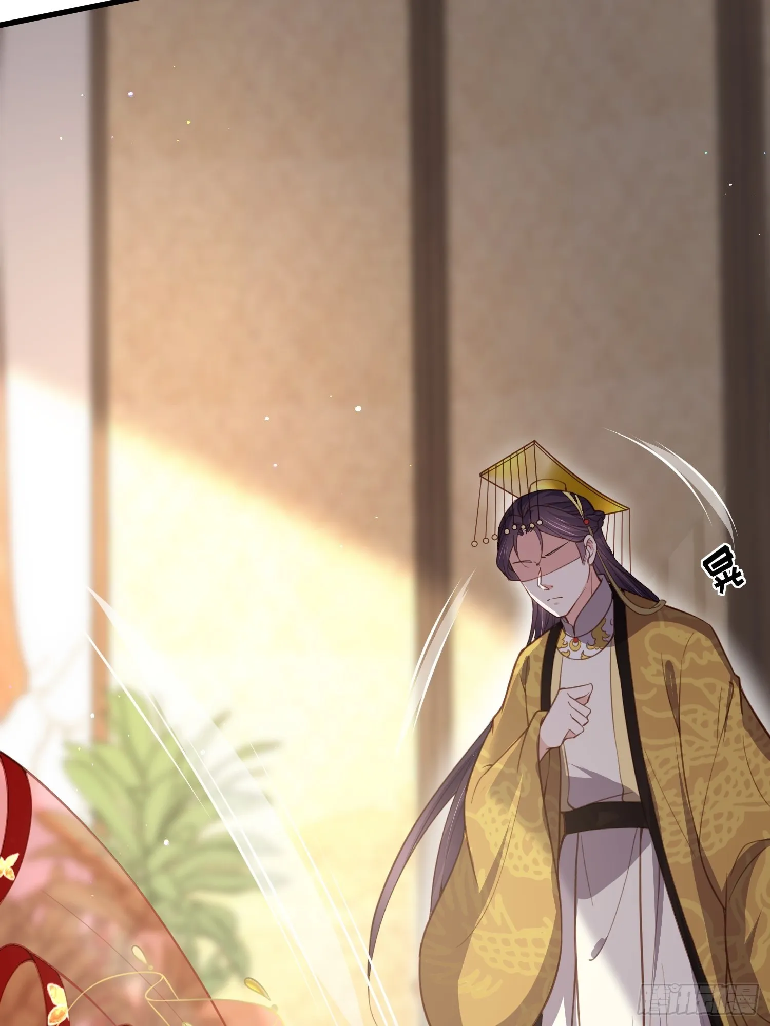 第199话 茉儿二婚 第30页