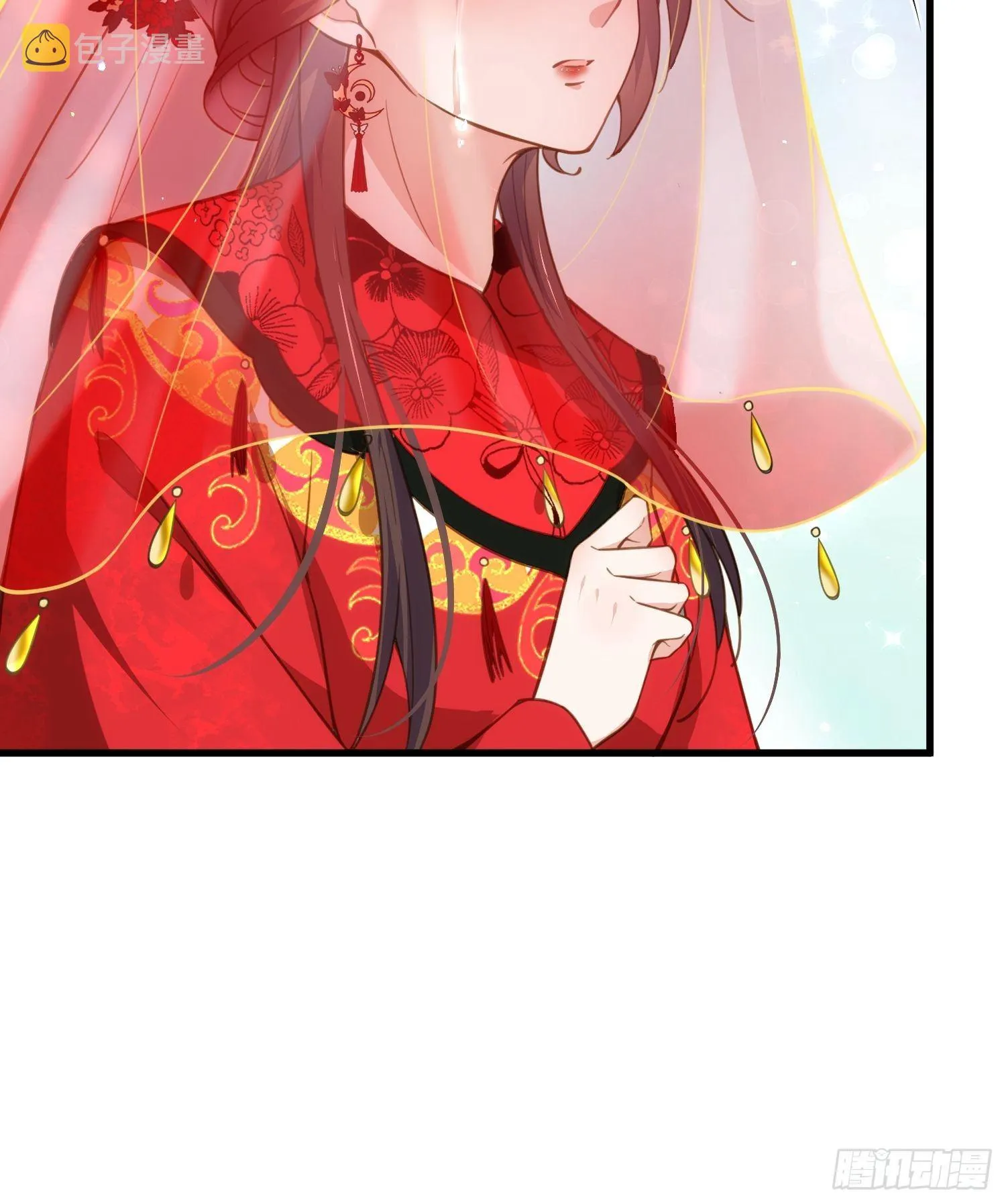 第199话 茉儿二婚 第35页