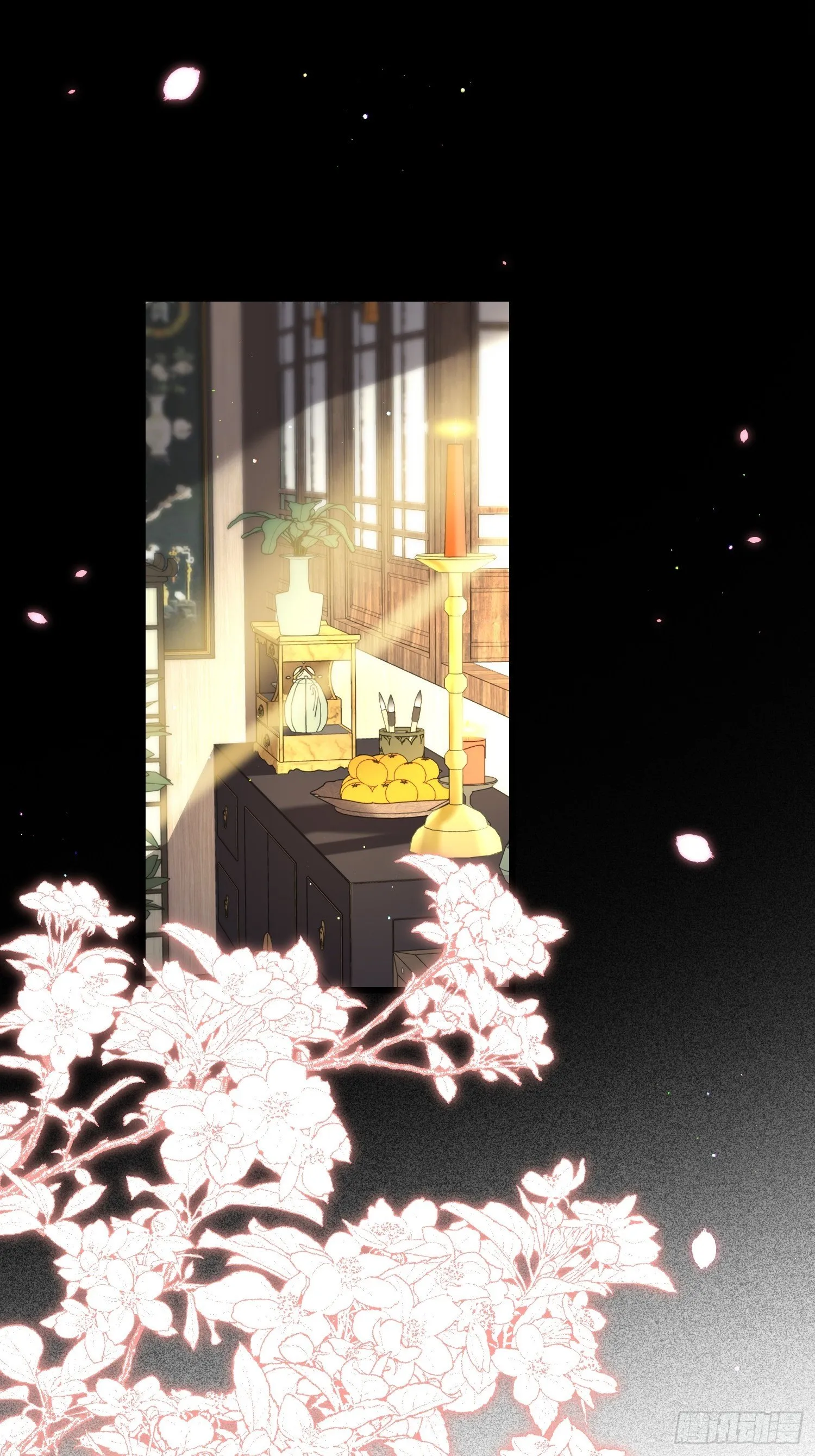 第200话 夫妻对拜 第29页