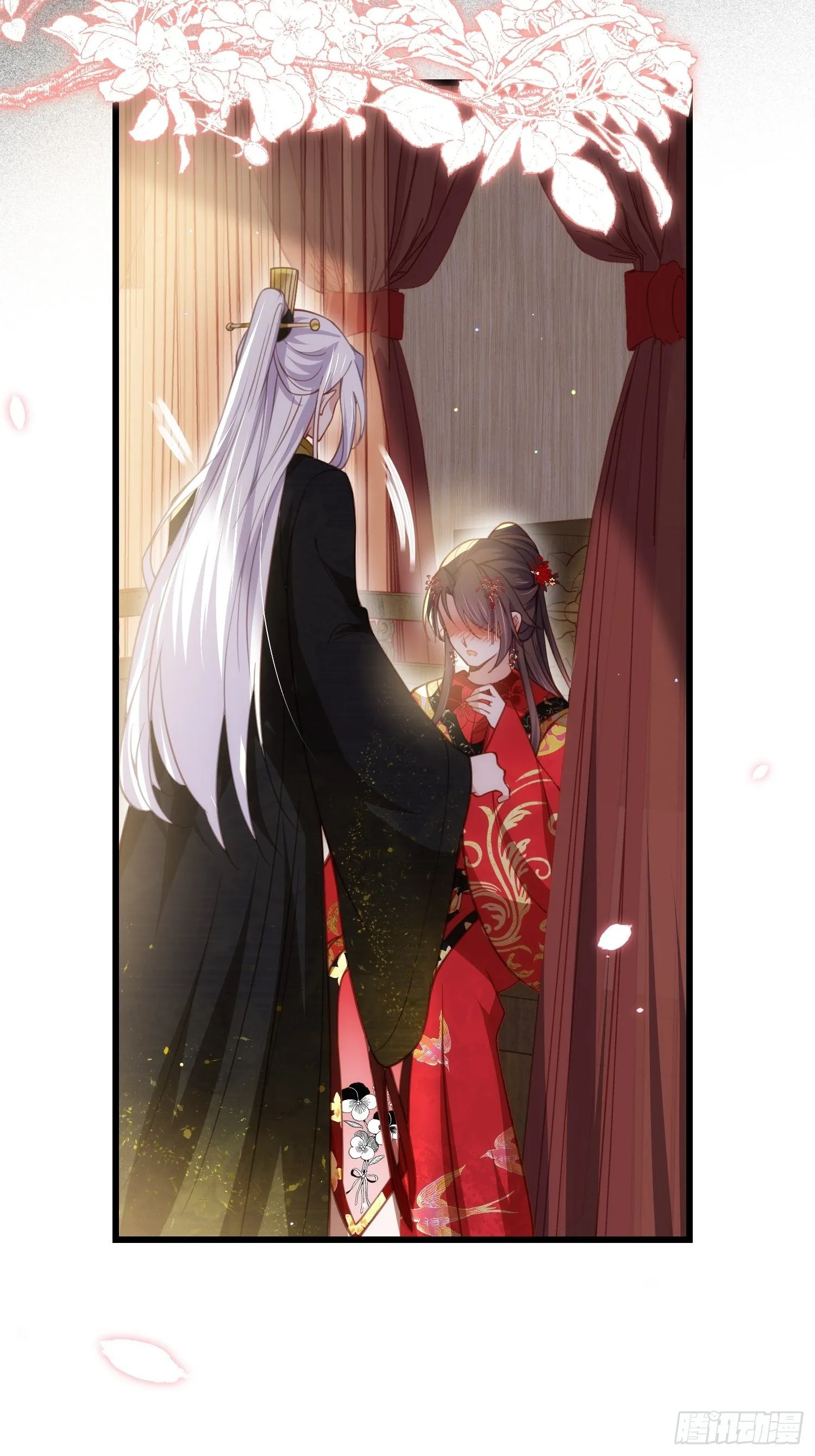 第200话 夫妻对拜 第30页