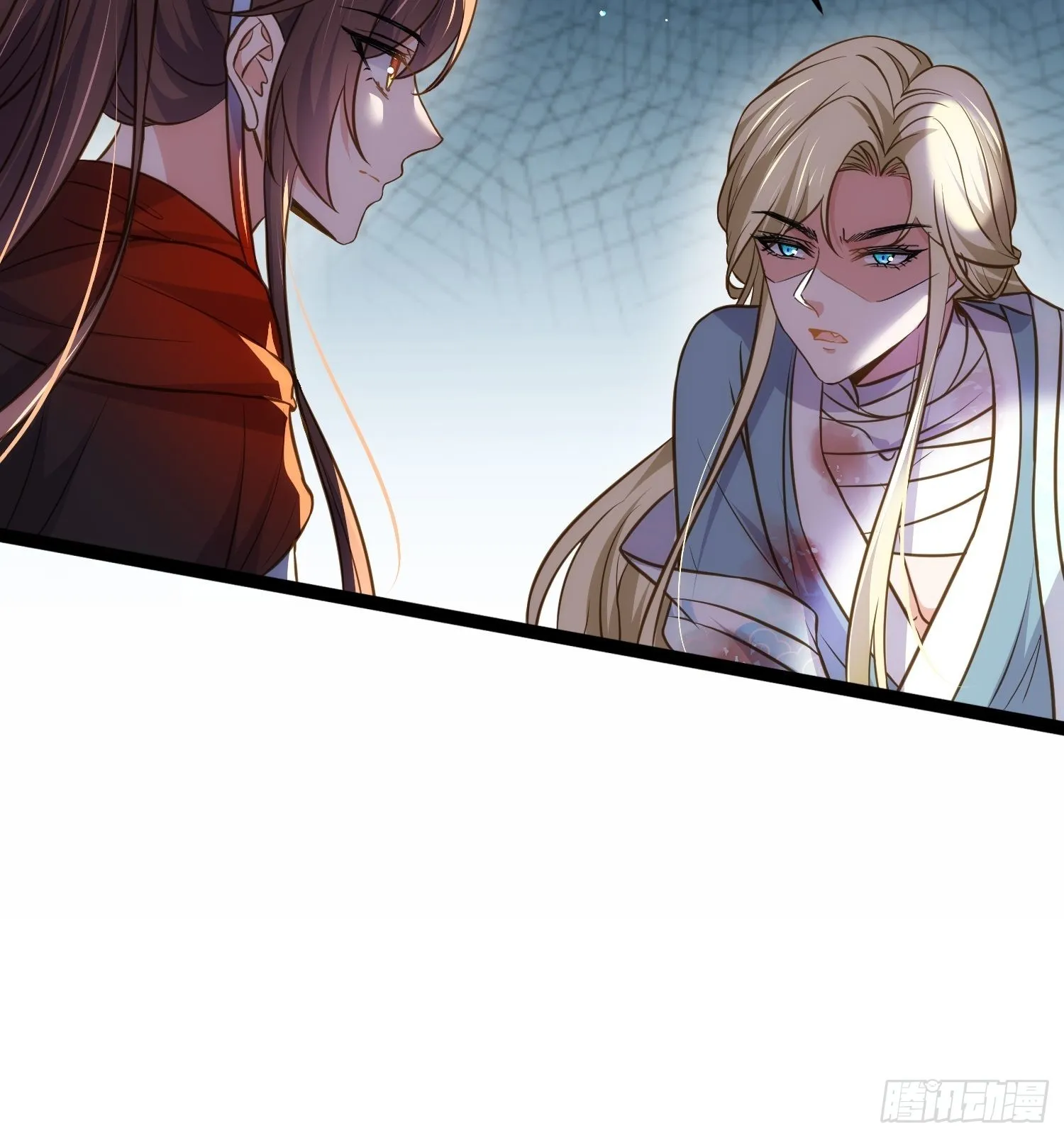 第244话 夫君配合小娘子 第37页