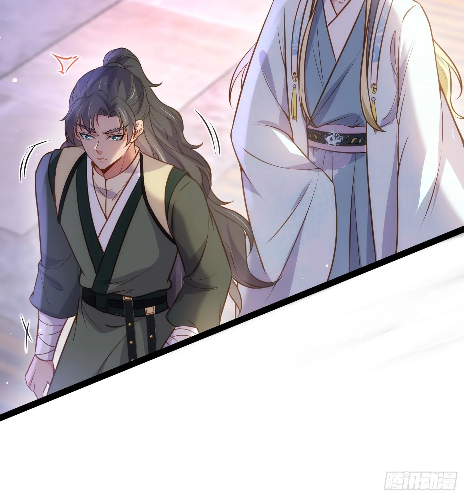 第242话 掌心花何时归 第13页
