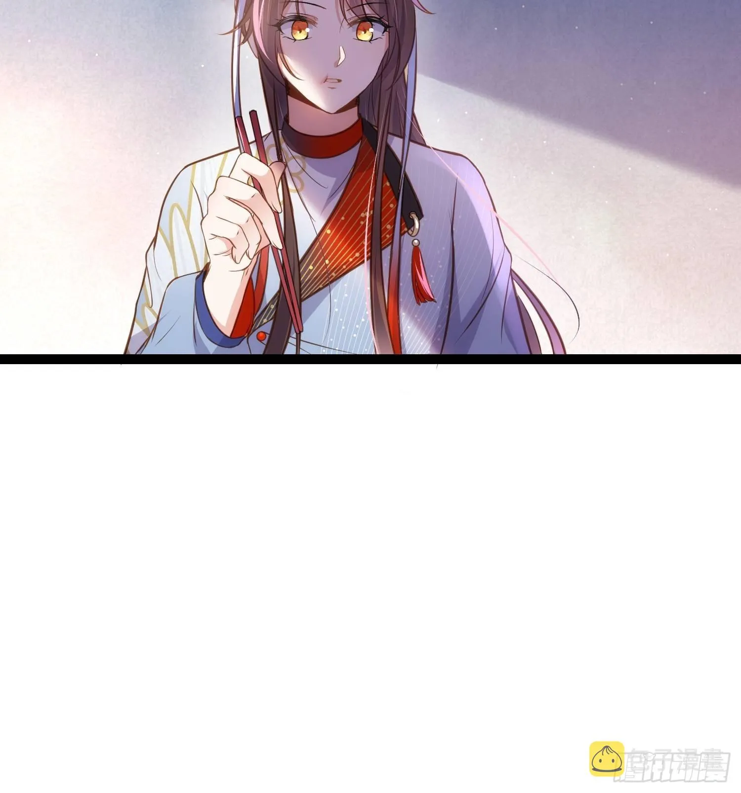 第243话 属下护主不力 第20页